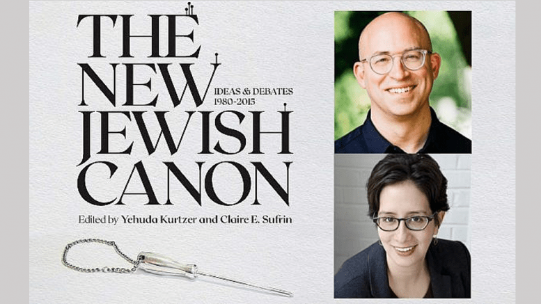 The New Jewish Canon
